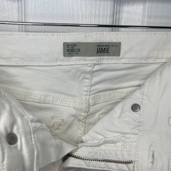 TopShop Moto Jamie Distressed White Jeans W30 L28 Petite - Picture 7 of 11